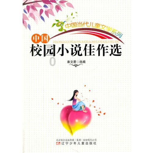 华星hva快速液晶面板曝光
