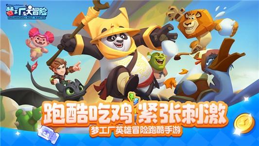 房子的装修是为了给居住者提供舒适，怎样布线合理？游戏画面