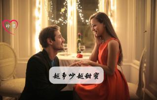 2015年,“神医”羊圈旁制降糖药骗人,受万人追捧,被判无期徒刑