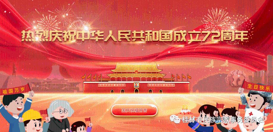 时尚的詹娜