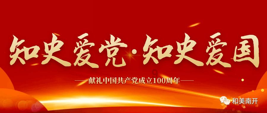午评:创业板指跌1.68%再创阶段新低 上海本地股逆势大涨