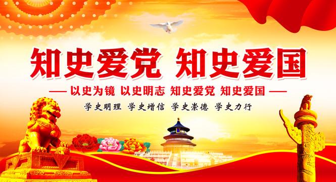 油漆墙面