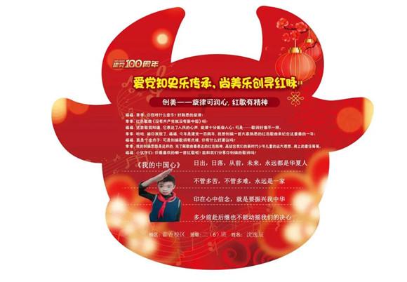 江西新余“1·24”特大火灾事故救援救治工作加紧进行